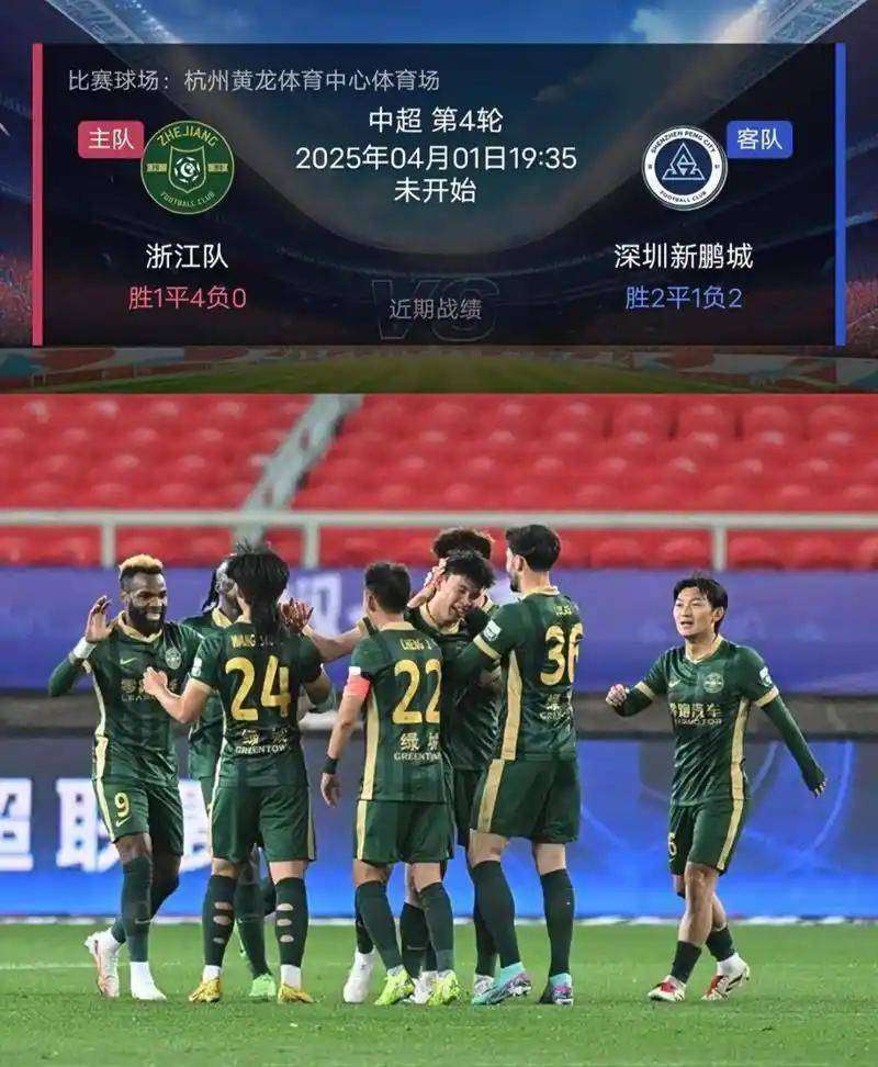 很难保得住