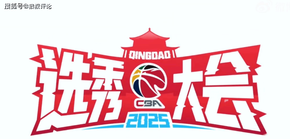 剩下, 不如过去几