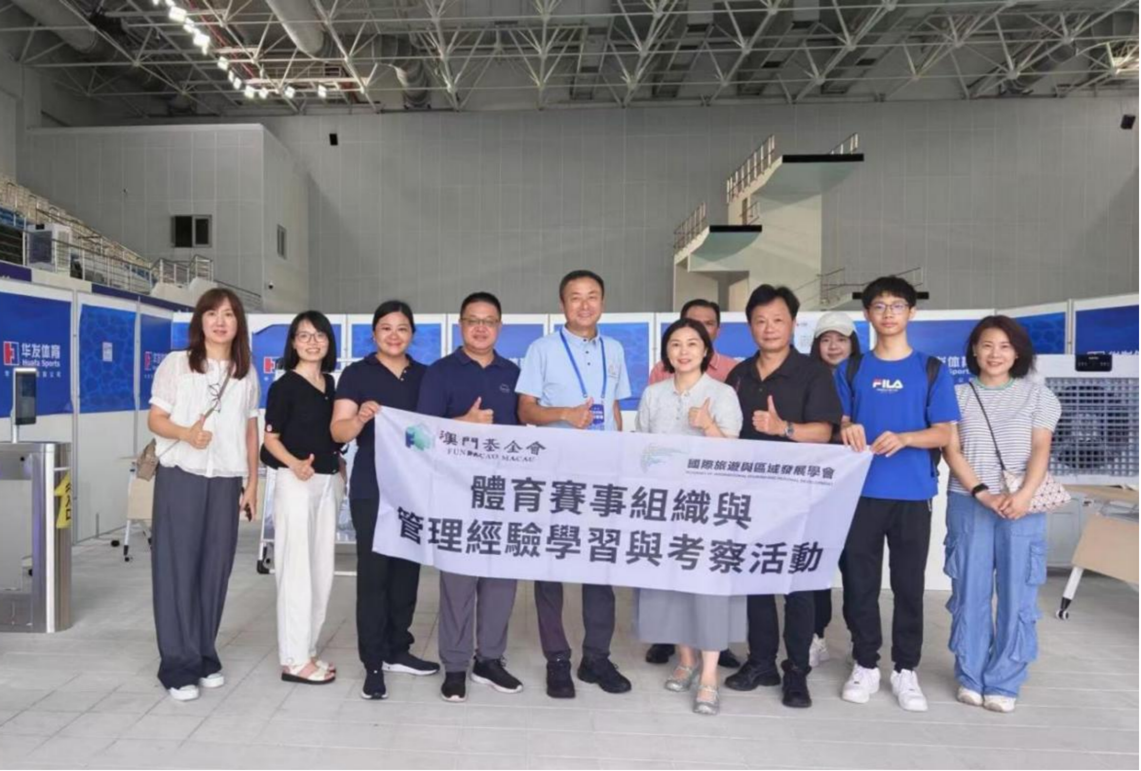 境高尔夫赛, 体育赛事领