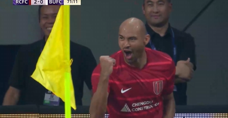 前的日本足, 中国成都