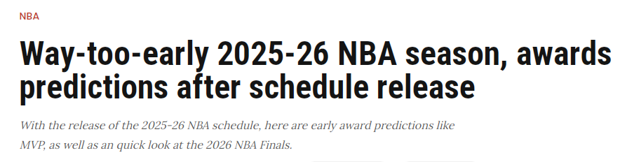 亚历山大, dingy, ue