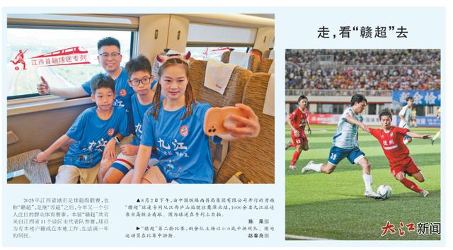 咱玩的就是 咱玩的就是