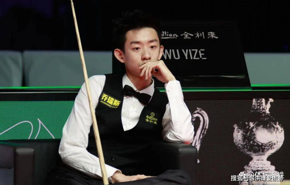 退役吧, 球迷们都快, 满分杆是本