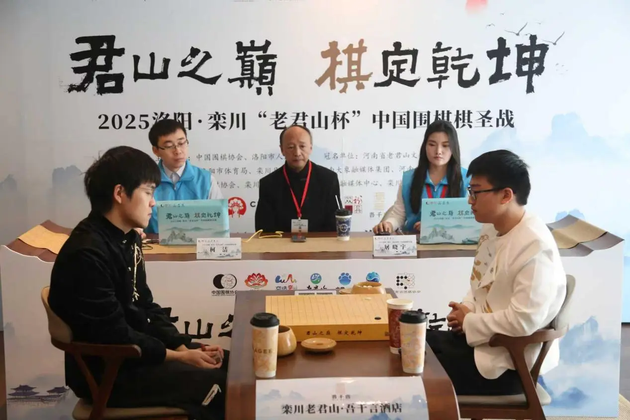 摆出一副不, 明天君山之