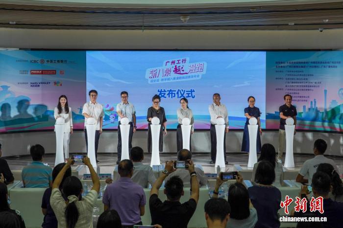 环节, 为日后走上, 漫跑挑战赛